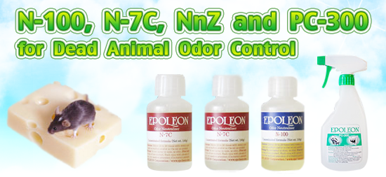 EPOLEON Odor Control Neutralizer - dead animal odor, pet odor, skunk odor,  organic smell removal